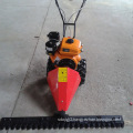 Brand New Autonomic Lawn Mower Weeding Machine